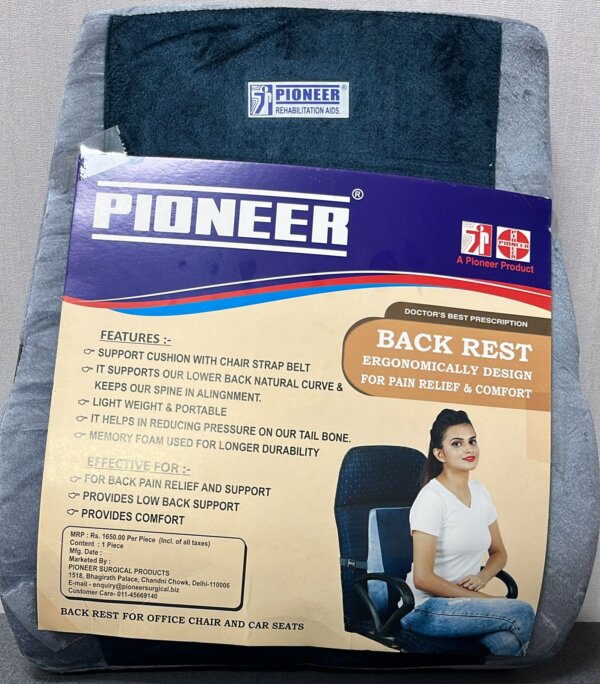 Back Rest Support - Image 2